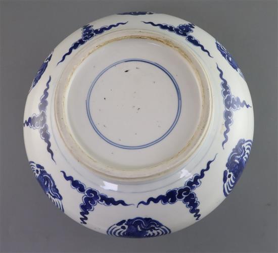 A Chinese blue and white censer, Kangxi period, D. 24.5cm